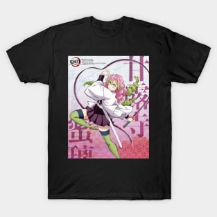 MITSURI KANROJI MERCH VTG T-Shirt